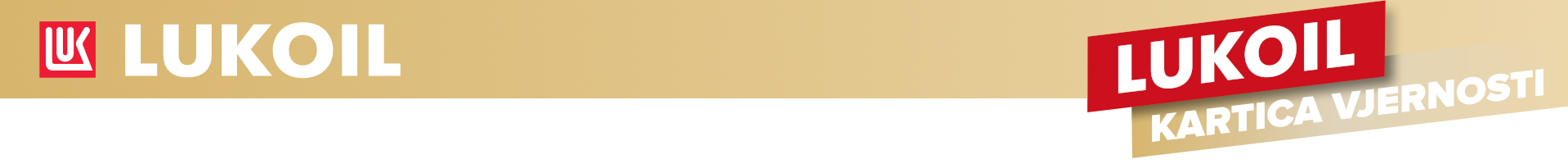 Lukoil kartica vjernosti